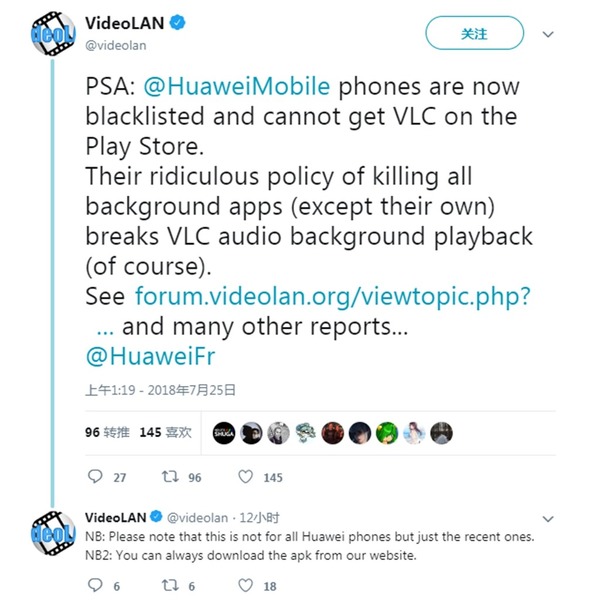 華為手機被 VLC 播放軟件列入黑名單！Huawei 部分手機用戶無法下載