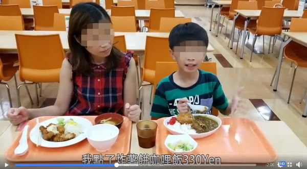 親子 KOL 教人去日本大學食平價津貼飯！惹網民公審