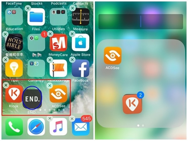 《iOS 11》一次移動多 app 秘法！管理介面更方便