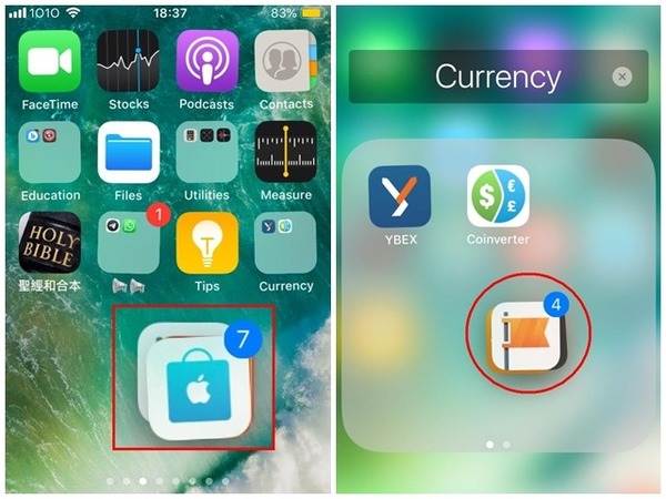 《iOS 11》一次移動多 app 秘法！管理介面更方便