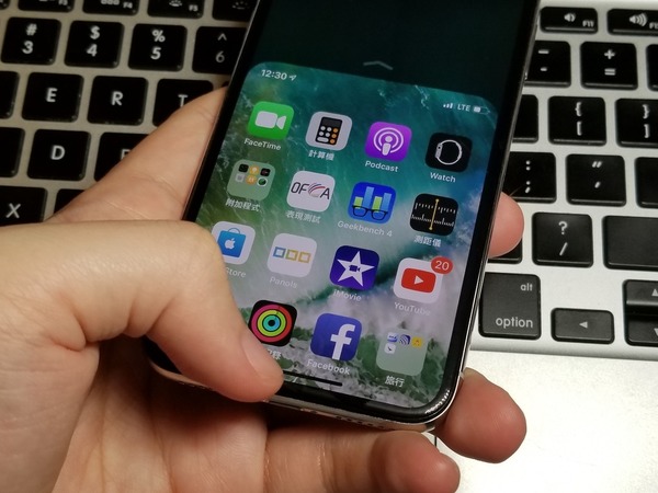 Apple iPhone X 單手操控必學兩式