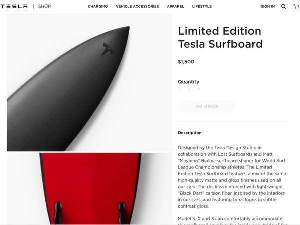 Tesla 推限量滑浪板 開價逾萬一樣秒速沽清