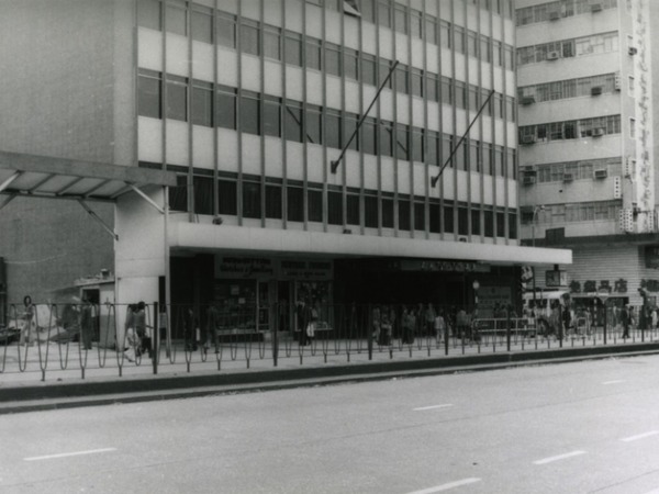 【多圖】回帶 1970 年代中期彌敦道街景照片  細看地標今昔變化