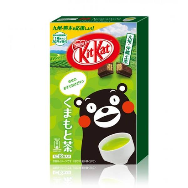 KitKai 推應援朱古力  為日本水災籌款 