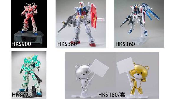 時代廣場Gundam Docks III 限量模型開賣日‧售價【懶人包】