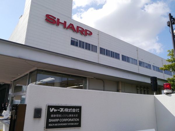 Sharp 白色家電不再 Made in Japan！最後的日本雪櫃工場關閉