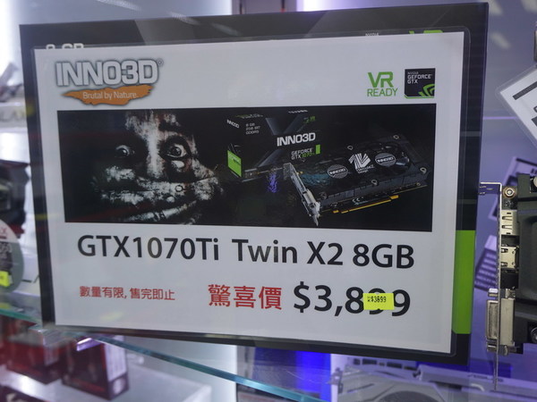 GTX 1060 6GB 最平 HK$1,999！  腦場顯示卡繼續「插水」