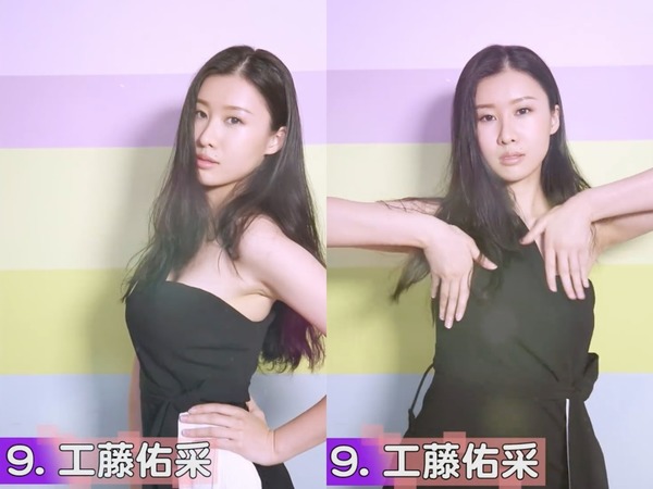 抖音都不如？網民怒罵香港小姐 2018 才藝 15 秒表演