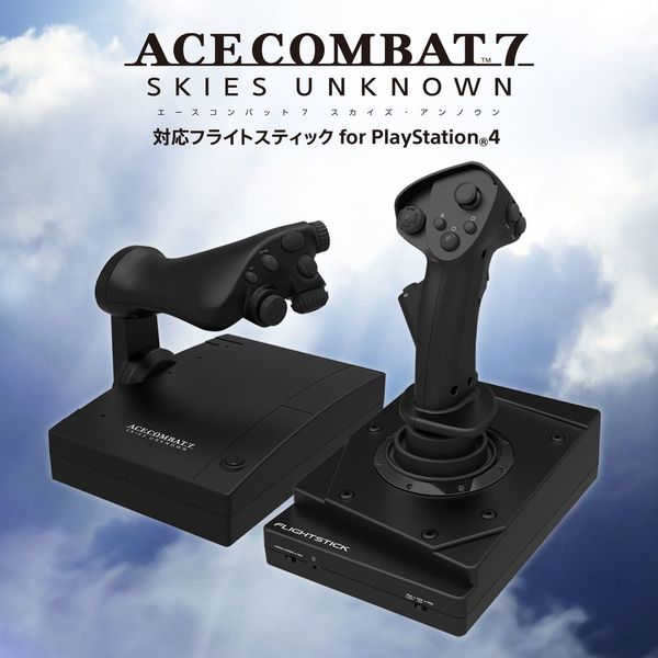 Ace Combat 7明年起飛 專用飛行控制桿同日上市