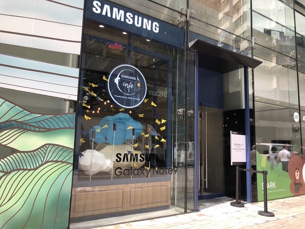 Samsung Galaxy Note9 港行售價平絕全球？！