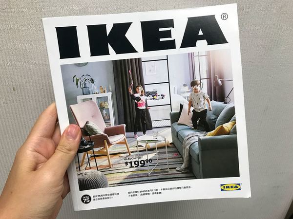 IKEA 2019 新產品目錄全港派！智能燈飾新品率先睇