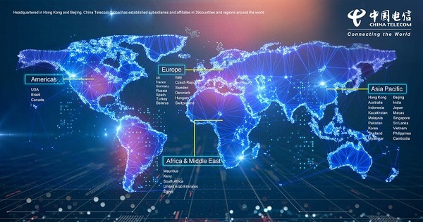 e - 世代品牌大獎 2018 - 得獎品牌 中國電信國際