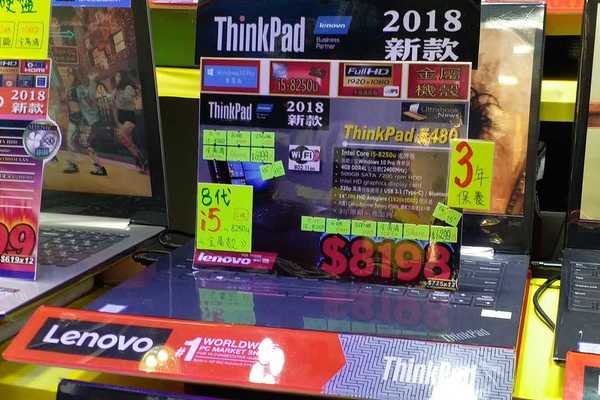 腦場電腦節 2018 抵玩 Notebook‧Tablet‧顯示器‧打印機特價產品精選（下）