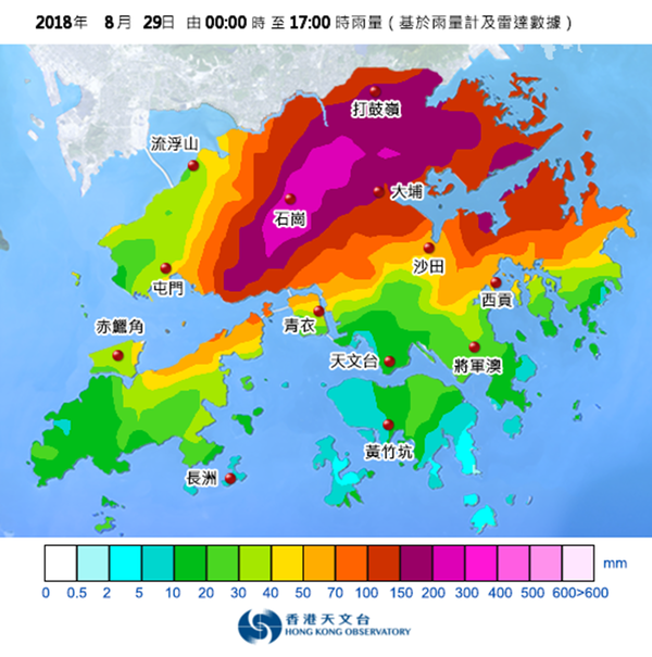 天文台傍晚發紅色暴雨警告 網民意見兩極