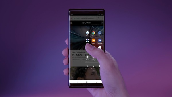 【IFA 2018】Sony Xperia XZ3 展前發布！搶先預載 Android 9.0 系統