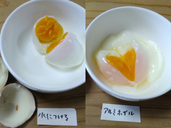 車內「曬熟」雞蛋真係得？日本親子實測有驚人發現