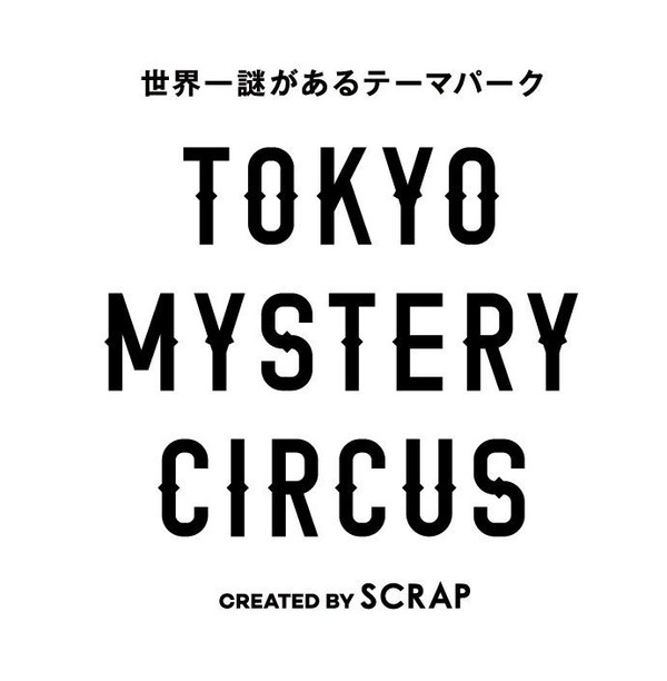 真人潛入化身MGS蛇叔 Tokyo Mystery Circus真人遊戲
