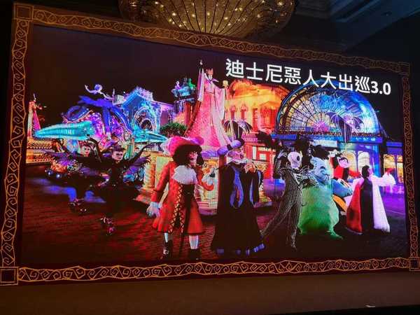 香港迪士尼 2018 萬聖節活動．商品．餐飲率先預覽！怪誕城阿 Jack 做主角