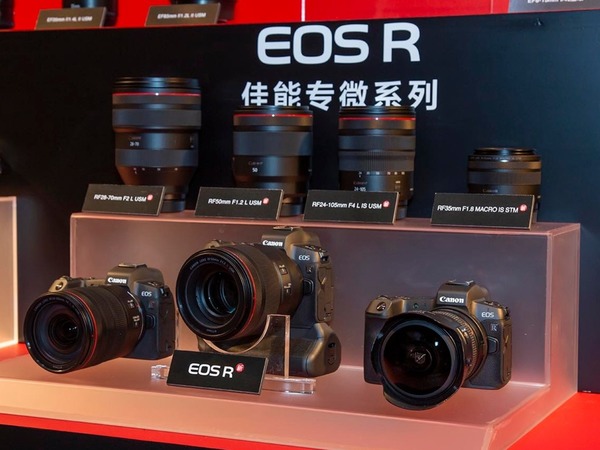 【全幅無反】Canon EOS R vs Nikon Z7 規格比拼