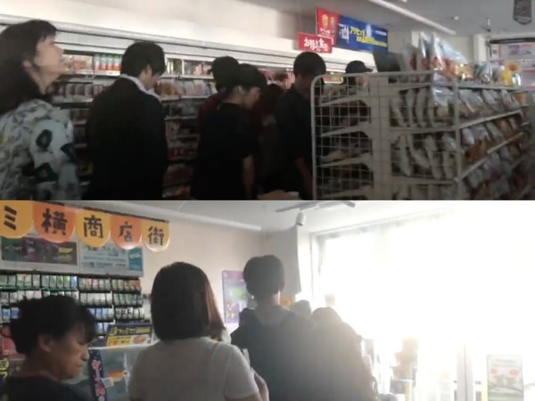 【北海道地震】居日台女分享市民輪候買日用品實況！超市礦泉水拉麵全定價 100 日元