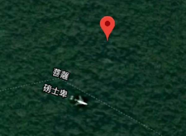 馬航 MH370 殘骸現 Google Maps 衛星圖有 5 大疑點？