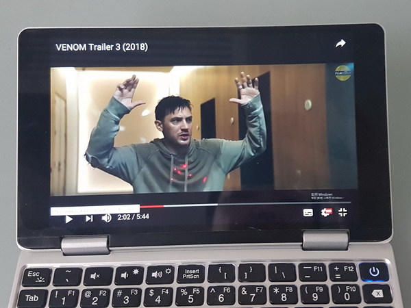 掌上玩變形! One Netbook One Mix Yoga 超迷你筆電
