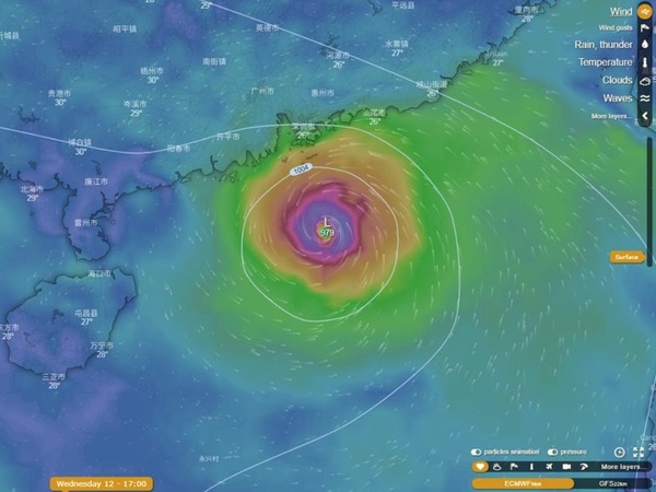 地下天文台提市民勿忽略更重要天氣資訊！或有超強颱風來襲？