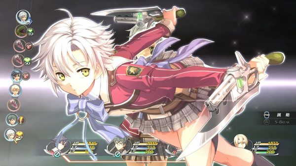 迎接在最終章直前 【PS4】閃之軌跡I＆II改