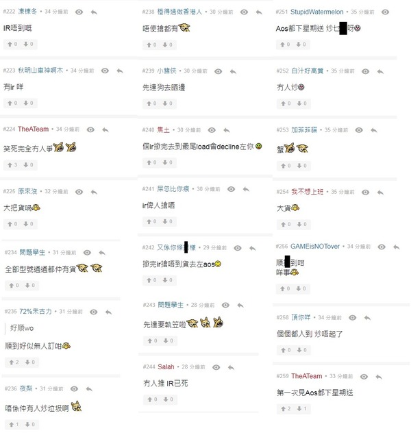 iPhone Xs / iPhone Xs Max 開搶 AOS 超順！巴打：唔使搶都有先達執笠啦