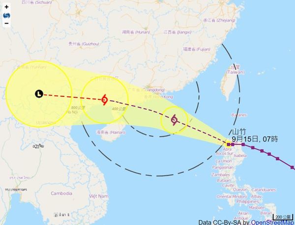 【超強颱風山竹襲港】熱帶氣旋 6 大類 各級警告信號生效必知事項