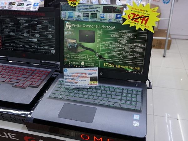 GTX 1050 機跌破 HK$6,000！  八代 Gaming Notebook 筍購攻略