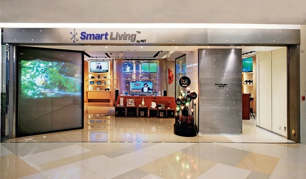 e - 世代品牌大獎 2018 - 得獎品牌 HKT Smart Living