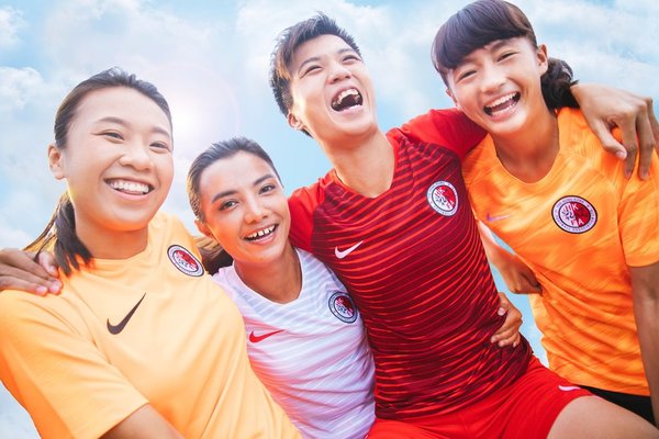【香港勁揪】香港足球隊有新波衫！洋紫荊暗花圖案夠特色