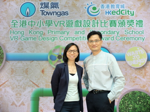 設計 VR 遊戲  推廣智慧環境（上）