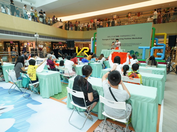 設計 VR 遊戲  推廣智慧環境（上）