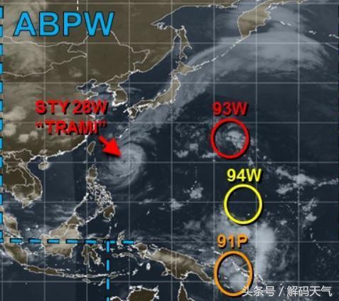 【超強颱風】低壓區 94W「康妮」熱帶擾動 與山竹路徑相似或直襲香港