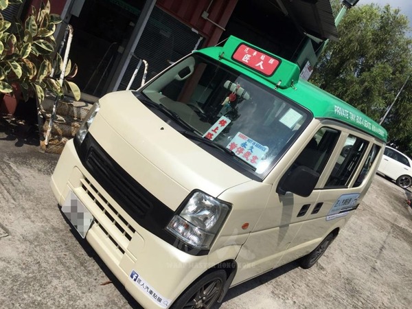 私人紅 Van 出沒注意！網民：諗起益力多？