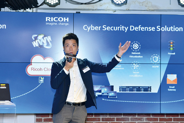 Ricoh企業網絡安全攻略講座　雲集行業專家  揭示最新趨勢