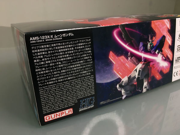 【開箱】HG MOON Gundam 全新開模設計概念追上RG水平