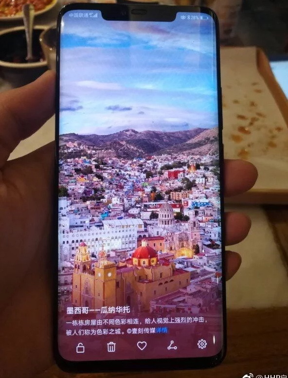 Huawei Mate 20 Pro 真機上手？