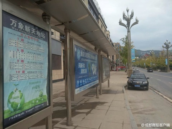 巴士站都有假？中國新樓盤設假站牌累乘客等兩小時