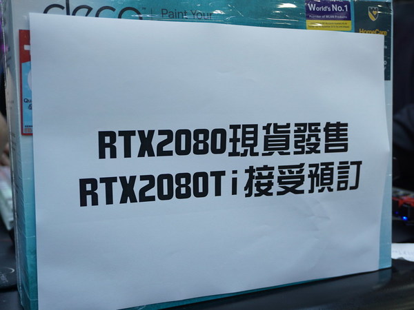RTX 2080 Ti 全城缺貨！ 顯示卡最新戰局分析