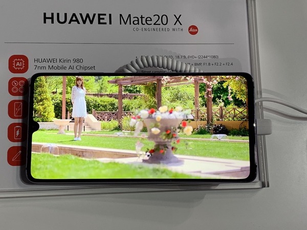 Huawei Mate 20 X 倫敦上手 8 大玩樂體驗
