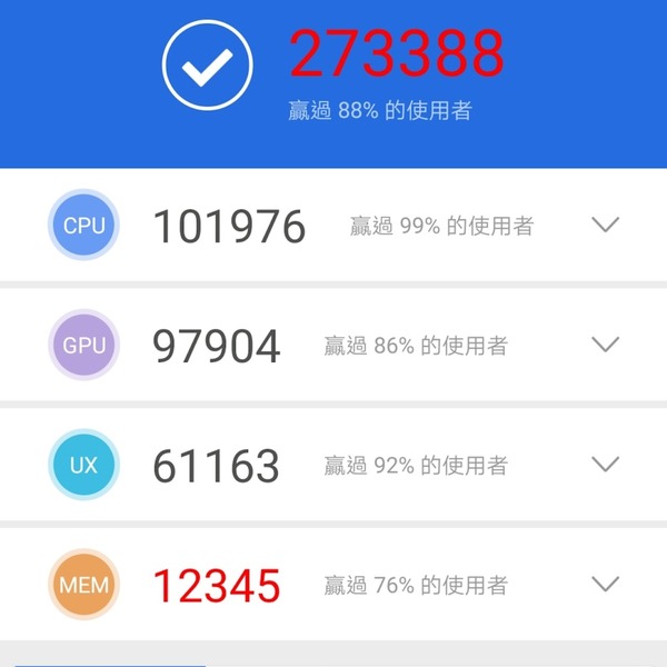 Huawei Mate 20 Pro 10 大旗艦功能上手試