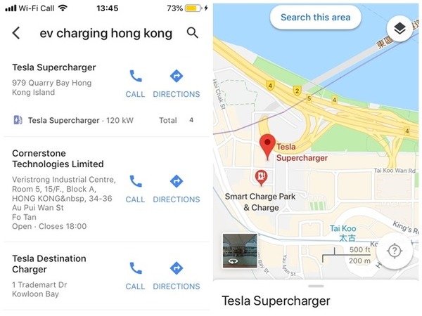 Google Maps 加入 Tesla 充電站資訊！叉電更方便