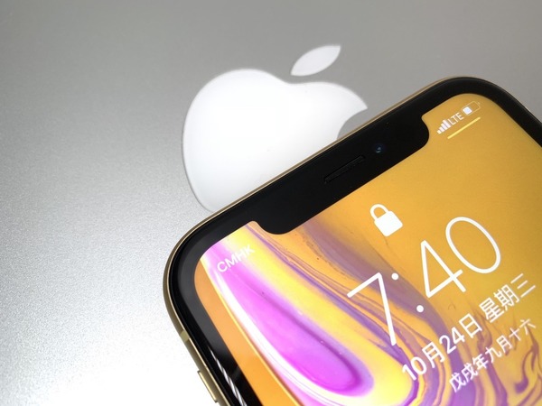 Apple iPhone XR 單鏡人像模式 4 大驚喜賣點
