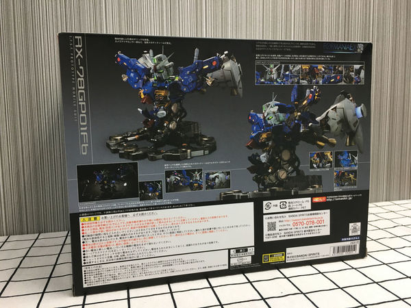 FORMANIA EX大型胸像 Gundam GP-01Fb【開箱】
