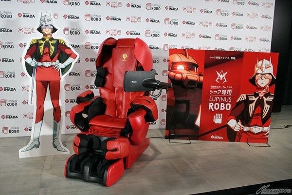 AI人工智能‧紅色設計 馬沙專用按摩椅