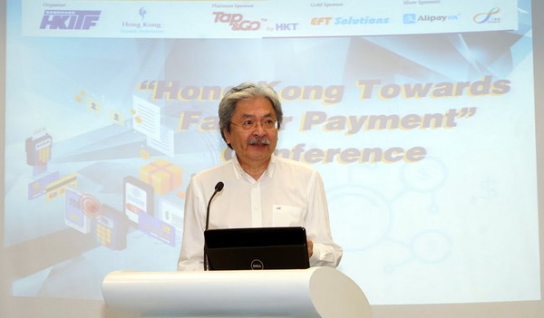 【電子支付FinTech】香港走向快速支付 中小企營運需留意