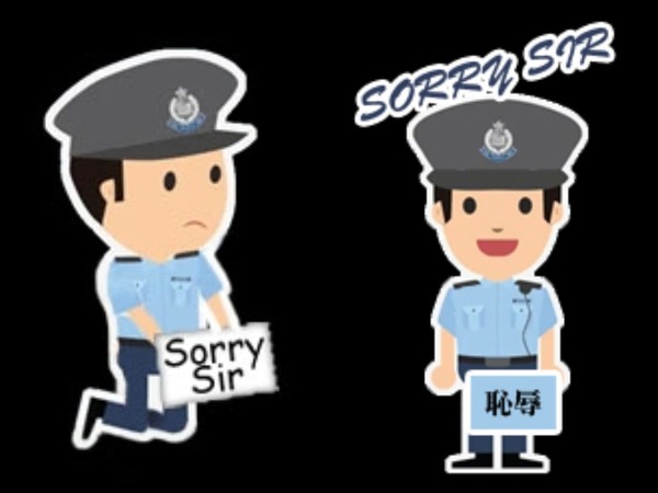 香港警察推 WhatsApp Sticker！網民：擺明會畀人改圖